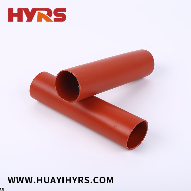 Sealing Tube